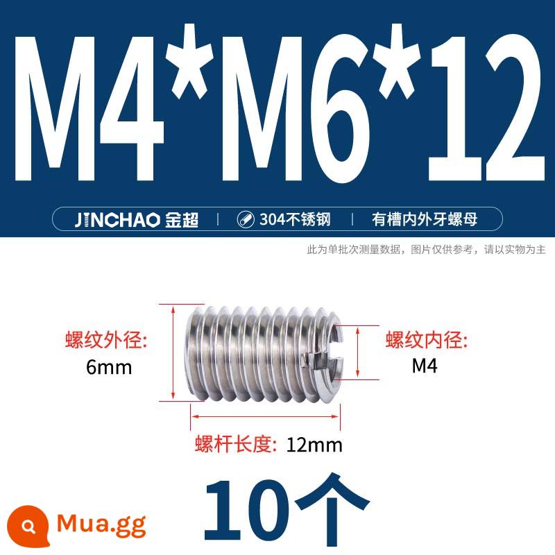 Đai ốc chuyển đổi răng bên trong và bên ngoài bằng thép không gỉ 304 đai răng nắp vít ren vỏ bọc M3M4M5M8M10M12M16 - Có rãnh M4*M6*L12 (10 cái)