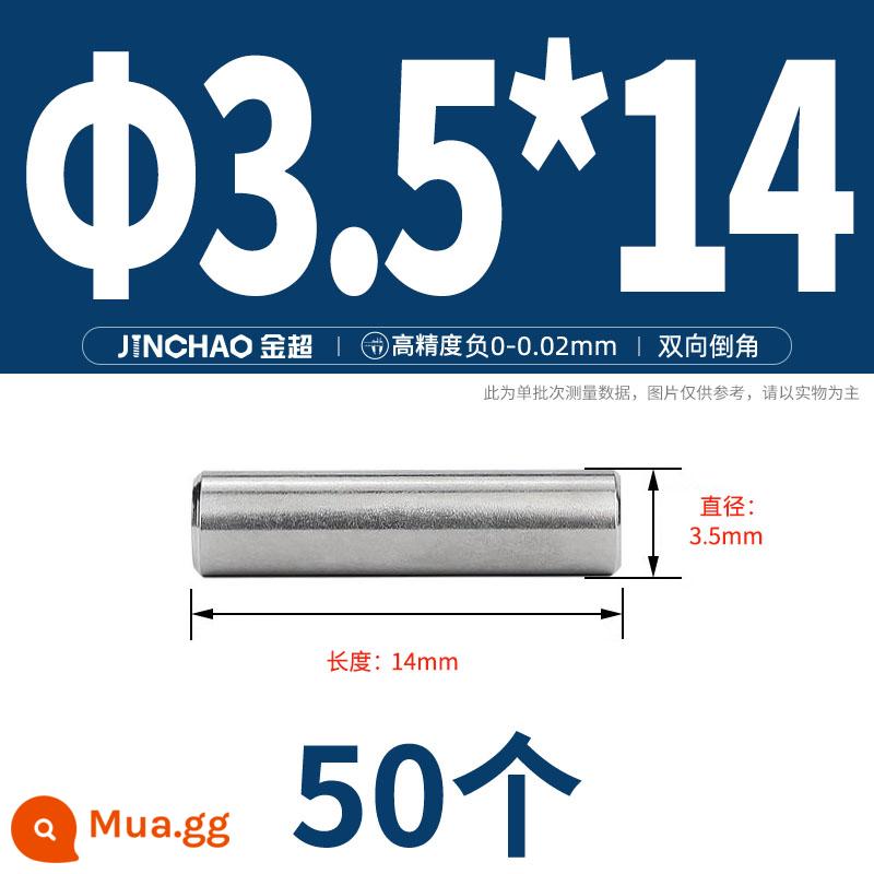 Chốt định vị hình trụ chốt inox 304 chốt cố định chốt đặc M2M2.5M3M4M5M6M8M10mm - Φ3,5 * 14 (50 chiếc)