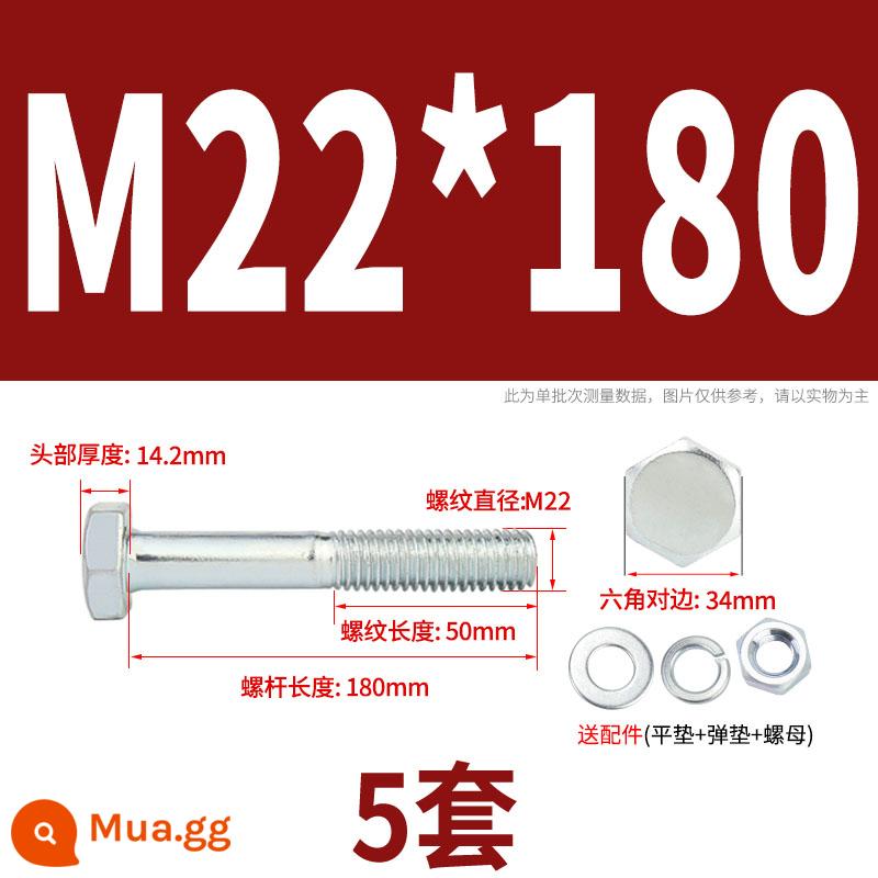 Bộ bu lông lục giác ngoài mạ kẽm cấp 4.8 kết hợp đai ốc M6M8M10M12M14M16M18-M30 - M22*180 nửa răng (5 bộ)