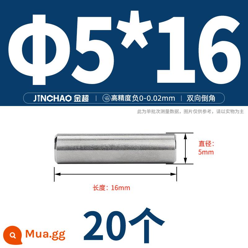 Chốt định vị hình trụ chốt inox 304 chốt cố định chốt đặc M2M2.5M3M4M5M6M8M10mm - Φ5*16(20 cái)