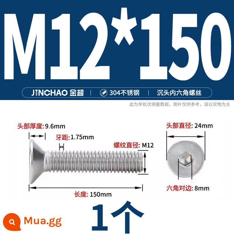 Jinchao 304 thép không gỉ chìm đầu vít lục giác bu lông đầu phẳng phẳng cốc vít M2.5M34M6M8M10M12 - M12*150(1 cái)