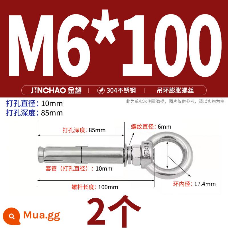 Jinchao 304 vòng thép không gỉ vít mở rộng móc máy nước nóng vít mở rộng M6-M16mm - Vòng treo tròn M6*100 (2 cái)