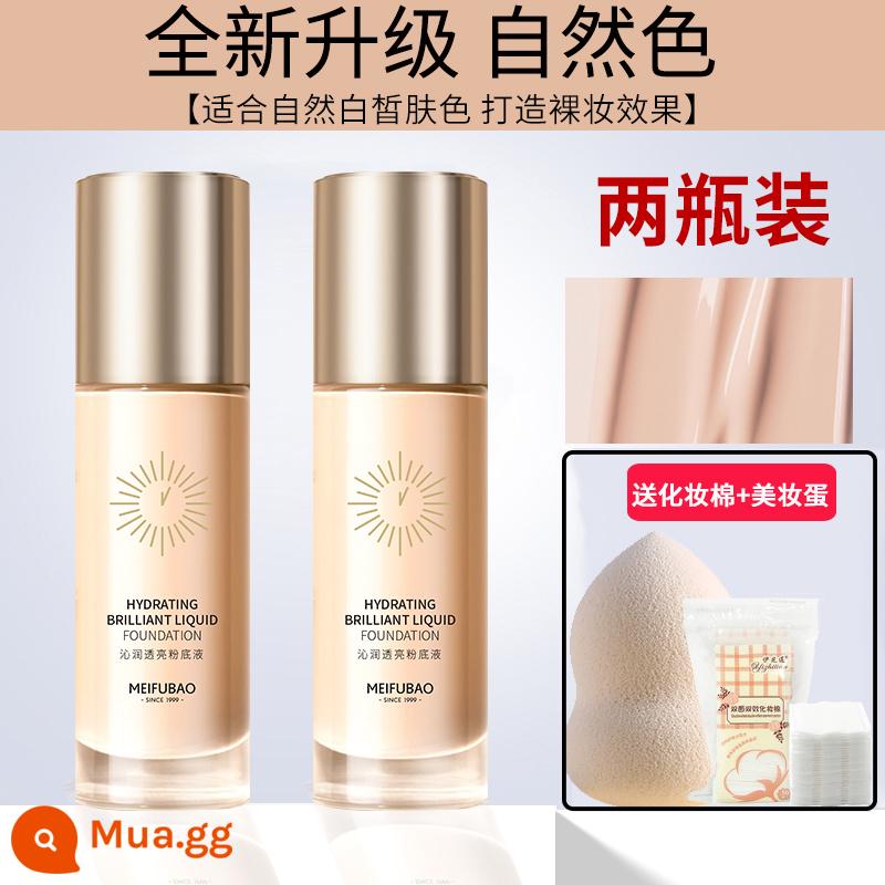 Meifubao Kem Nền Dạng Lỏng Làm Trắng Da Che Khuyết Điểm Kiểm Soát Dầu Dưỡng Ẩm Lâu Trôi BB Cream Da Khô Da Nữ Hàng Chính Hãng Flag Store Chính Hãng - Màu tự nhiên [tổng cộng 2 chai 60ml] kèm bông phấn miễn phí