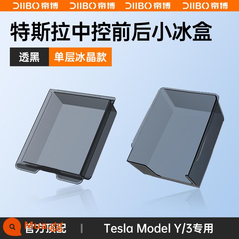 Áp dụng cho Tesla Model3Y hộp lưu trữ điều khiển trung tâm lưu trữ tay hộp Ya sửa đổi phụ kiện trang trí ô tô những điều tốt đẹp - Hộp đá nhỏ phía trước một lớp Model Y/3 điều khiển trung tâm phía trước + phía sau [mặt trên có phiên bản màu đen trong suốt] Bộ 2 món