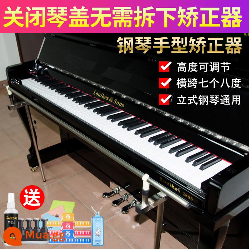 Nâng cấp bộ chỉnh sửa hình dạng bàn tay đàn piano cho trẻ em cử chỉ cổ tay phụ trợ đặc biệt chống gãy ngón tay điều chỉnh đàn piano thực hành hiện vật - Mẫu giá đỡ sàn bằng thép - bạc [đi kèm nút ấn ngón tay + chất tăng trắng + giá đỡ bản nhạc + vải lau đàn piano + kèn harmonica nhỏ]