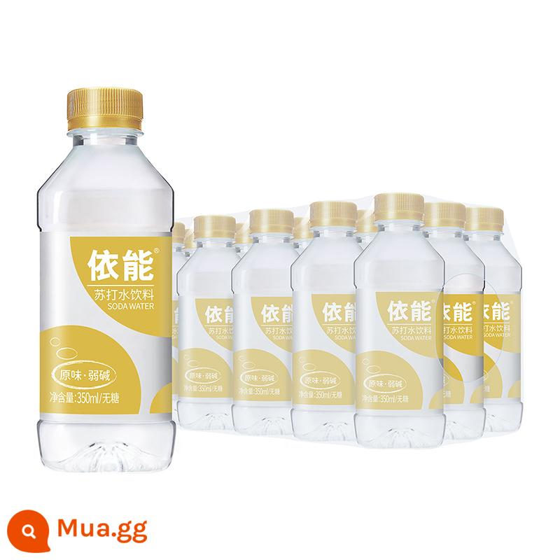 Nước ngọt không đường Yineng không sủi bọt có tính kiềm yếu Nước không khoáng 350ml * 24 chai nước - 15 chai hương nguyên chất