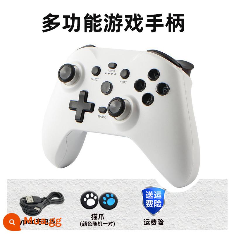 Tay Cầm Bluetooth Apple Android Migu Lost Castle Fantasy Terraria nba2k23 Gohan Game Hall lol - Màu trắng [Universal for Apple và Android] với sự kết hợp nhẹ nhàng chỉ bằng một cú nhấp chuột