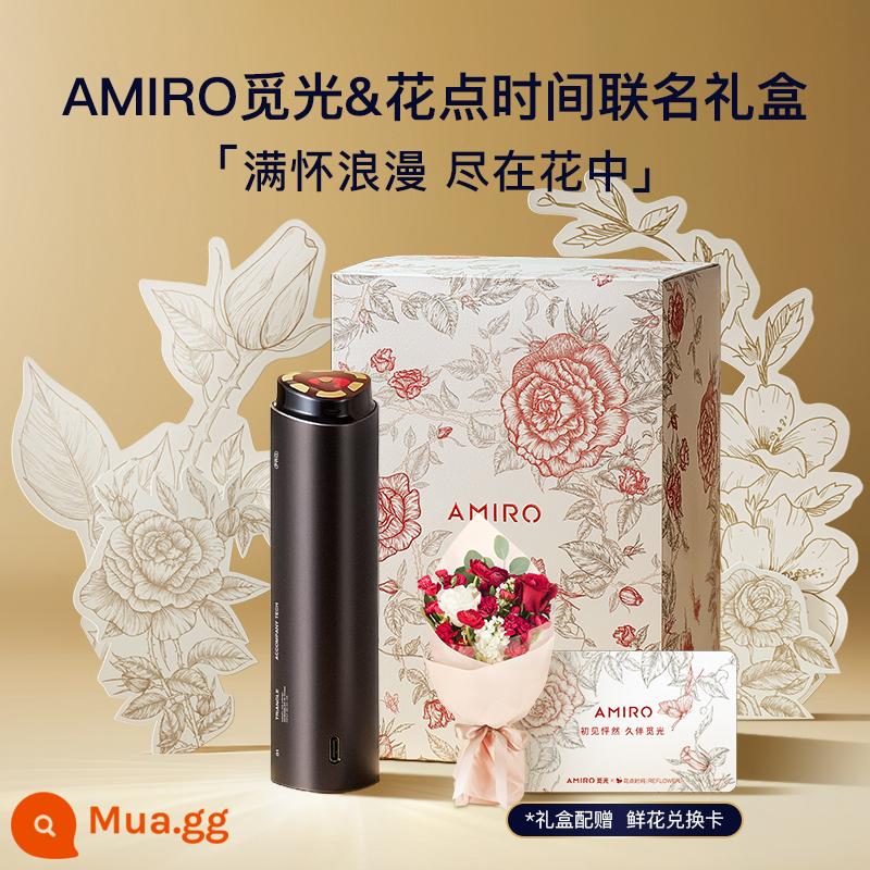 [38 Pre-sale] AMIRO Seeking Light Dụng cụ làm đẹp RF sâu Mô hình luật gia đình Dụng cụ RF nâng và làm săn chắc khuôn mặt - [Phiên bản PRO] Hãy dành thời gian ※Hộp quà tặng đồng thương hiệu ★Yunying Black