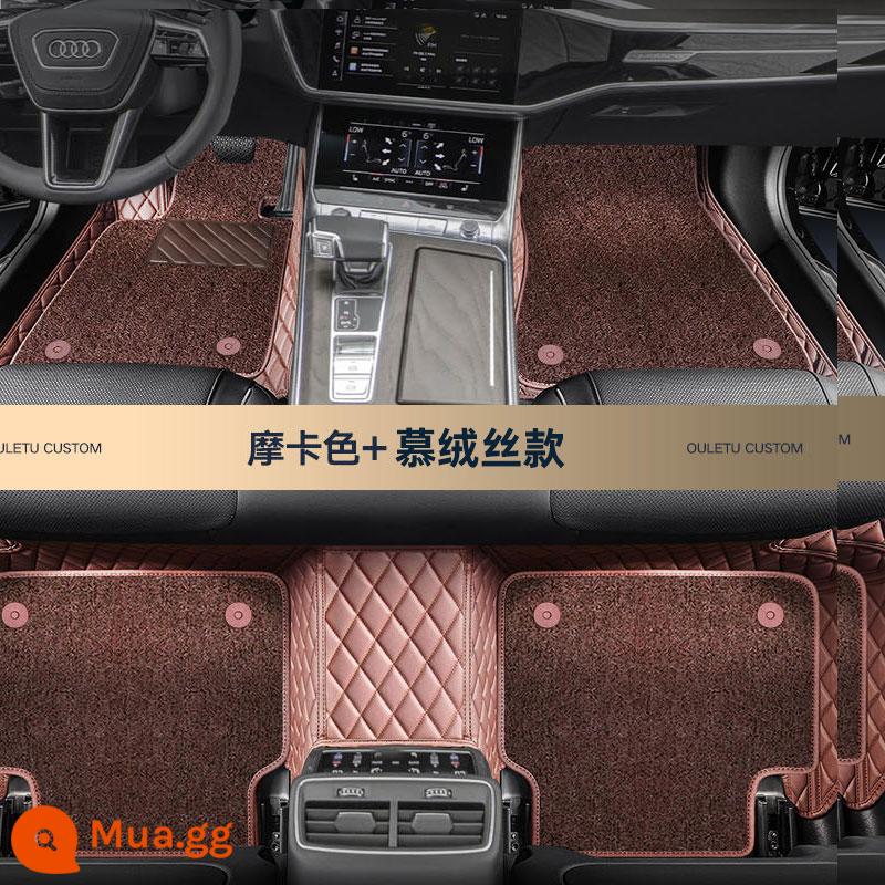 Thảm lót cốp ô tô chuyên dụng Audi A4L A6L Q5L Q3 Q2L A5 A7 Q7 A3 - Đặc biệt dành cho Audi [Mulong Silk] Tiết kiệm và chống bám bẩn - Mocha