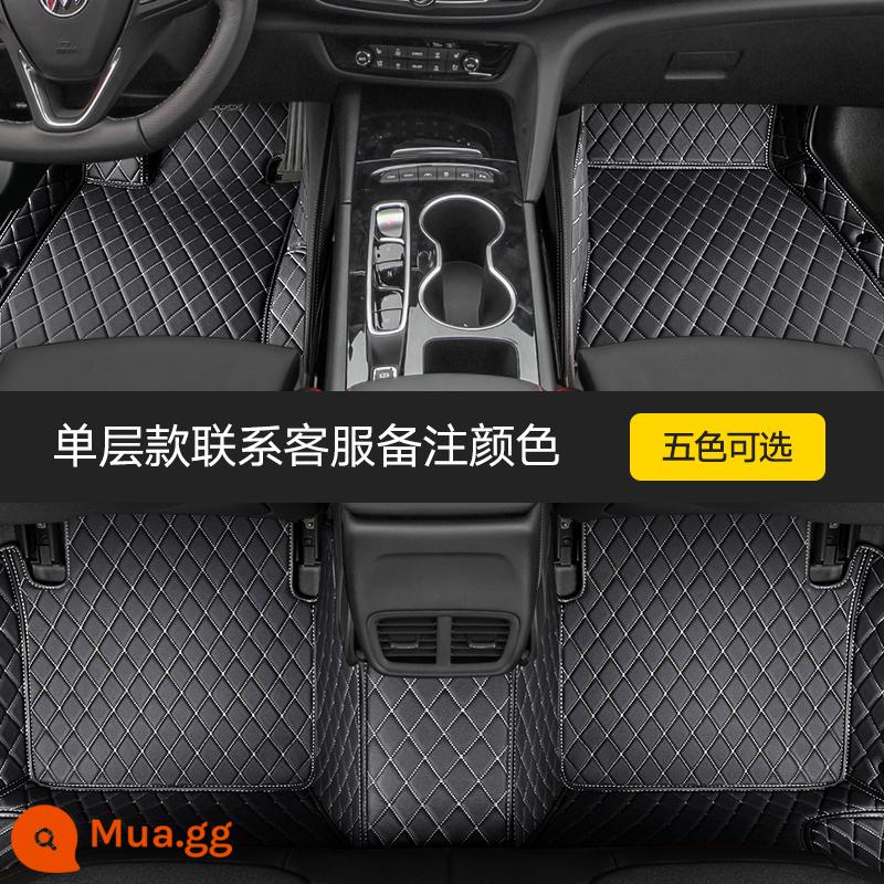 Rongerbuick Regal Junyue Weilang Angkewei Yinglang Angkola thảm ô tô bao quanh hoàn toàn màu xanh vi mô bảy chỗ - [Mẫu một lớp có 5 màu] + Liên hệ bộ phận chăm sóc khách hàng để ghi chú màu