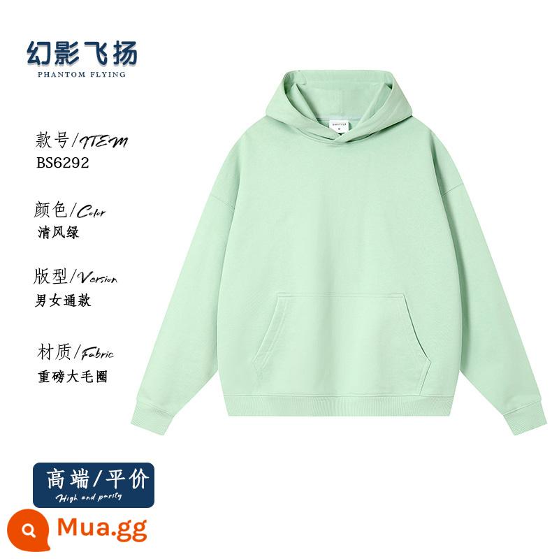 Áo thun cotton có mũ trùm đầu giản dị cao cấp tùy chỉnh dày lệch vai đồng phục lớp in logo thu đông dài tay áo khoác - Làn gió xanh—BS6292