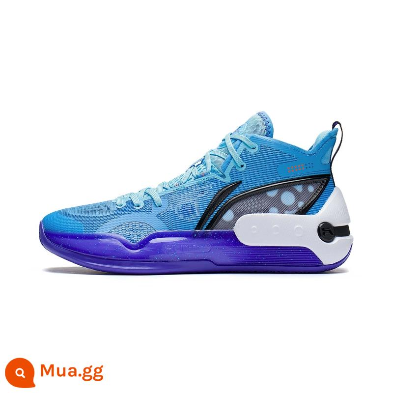 Li Ning 2022 mới Yushuai 16 Retro South Coast giày bóng rổ nam thực chiến chống sốc ABAS053 - ABAS053-1/Trắng Trăng Xanh/Xanh Cobalt Nhạt Được phủ và vận chuyển