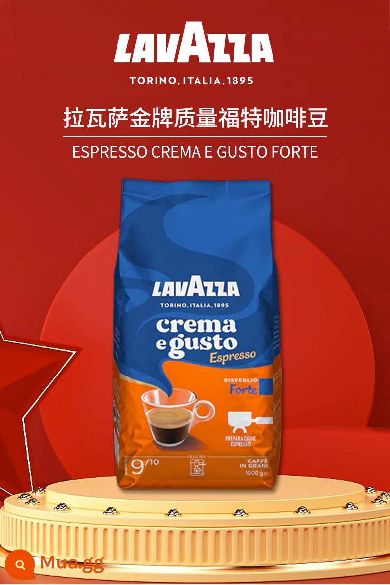 Hạt cà phê Lavazza êm dịu và cực đậm đà, cà phê espresso nhập khẩu chính hãng Lavazza Ý 1kg bột xay - Hộp Ford Gold 6 gói