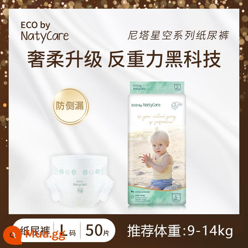 Tã NatyCare Nita dòng starry sky siêu mỏng thoáng khí cho bé nam nữ tã chuyên dụng chống rò 2 bên - L