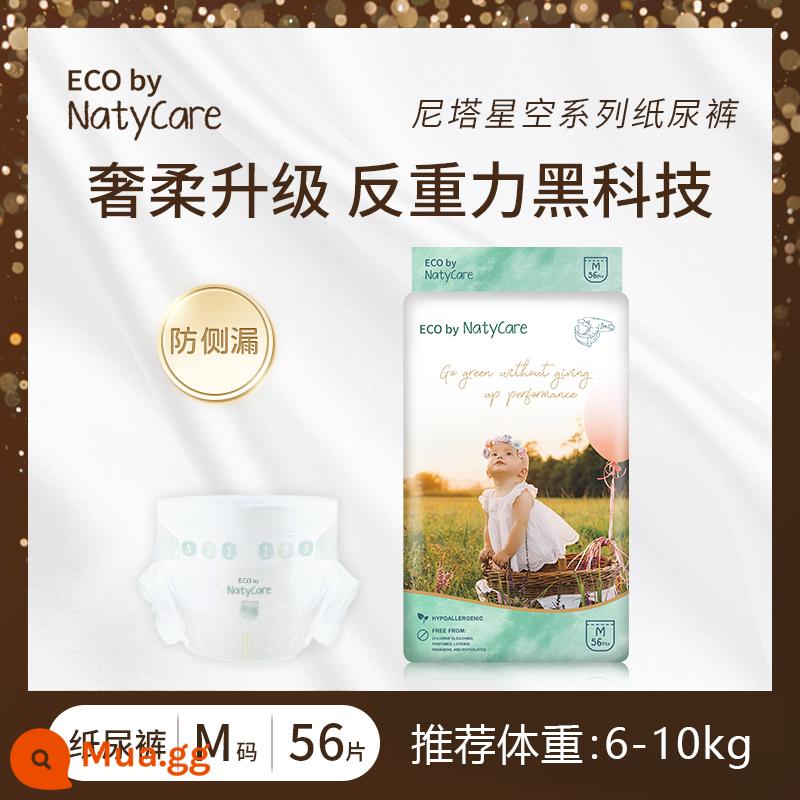 Tã NatyCare Nita dòng starry sky siêu mỏng thoáng khí cho bé nam nữ tã chuyên dụng chống rò 2 bên - M