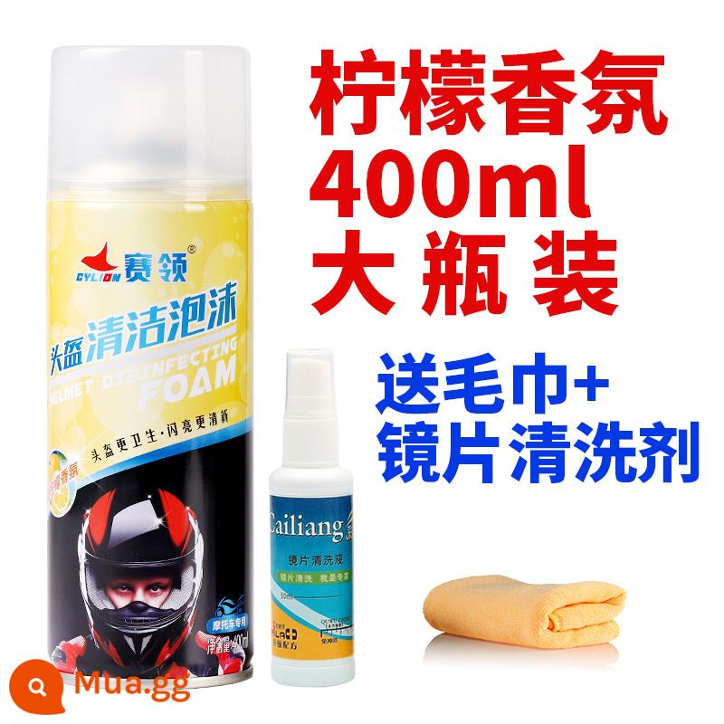 Thuyền buồm xe máy làm sạch đại lý lót lót bọt làm sạch sạch hơn giặt khô khử nhiễm xịt khử mùi - 1 chai hương chanh 400ml tặng kèm khăn và dung dịch lau lens [dùng được 10 lần]