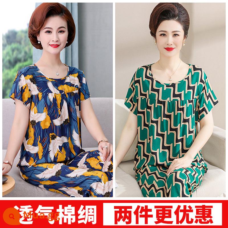 Bộ đồ ngủ lụa cotton cho mẹ của phụ nữ mùa hè mỏng cho người trung niên và người già Bộ quần áo ở nhà bằng cotton nhân tạo 2023 bộ đồ hai mảnh ngắn tay mới - Hạc bay tốt lành + sóng xanh