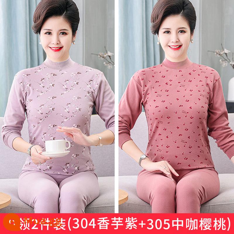 Nhung bắc cực trung niên và cao tuổi quần áo mùa thu vệ sinh quần phù hợp với phụ nữ cotton nguyên chất người cao tuổi áo len bông phụ nữ sưởi ấm quần áo đáy bông - [Cổ giữa 2 miếng] 304 khoai môn tím + 305 cà phê vừa Cherry