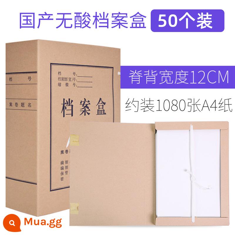 50 hộp đựng hồ sơ hộp dữ liệu hồ sơ giấy kraft hộp lưu trữ a4 nhập khẩu hộp hồ sơ giấy dày không chứa axit dung lượng lớn tùy chỉnh in logo tùy chỉnh văn phòng phẩm văn phòng chứng từ kế toán tùy chỉnh - 50 mẫu gia dụng cực dày không chứa axit/12cm