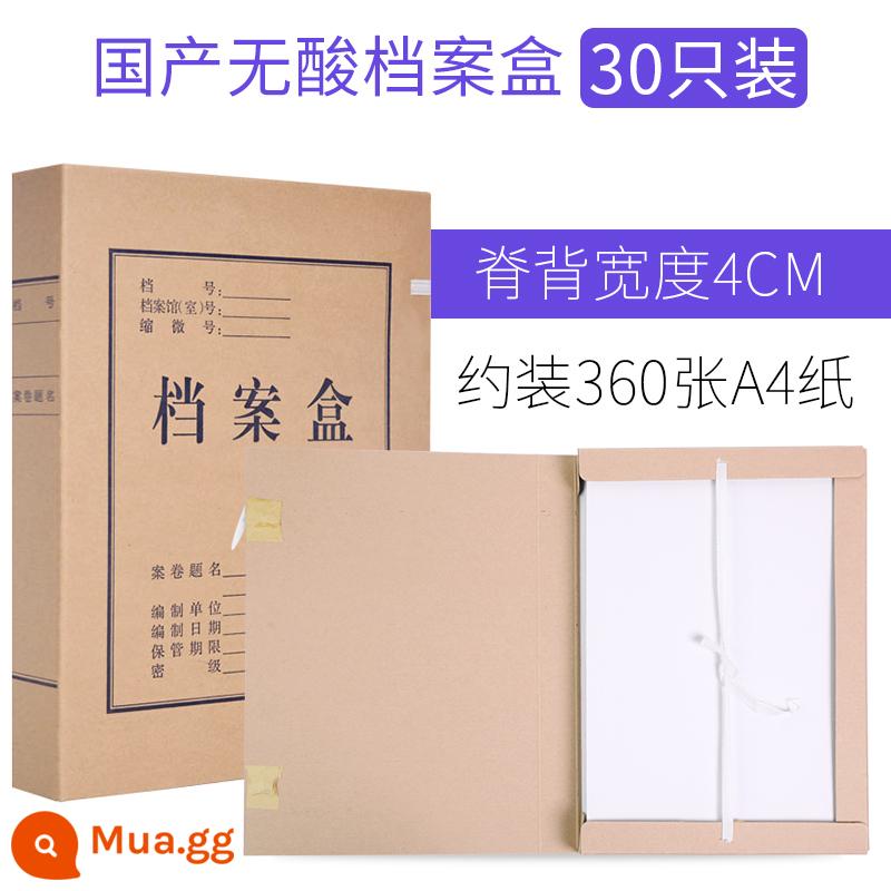 50 hộp đựng hồ sơ hộp dữ liệu hồ sơ giấy kraft hộp lưu trữ a4 nhập khẩu hộp hồ sơ giấy dày không chứa axit dung lượng lớn tùy chỉnh in logo tùy chỉnh văn phòng phẩm văn phòng chứng từ kế toán tùy chỉnh - 30 mẫu gia dụng cực dày không chứa axit/4cm