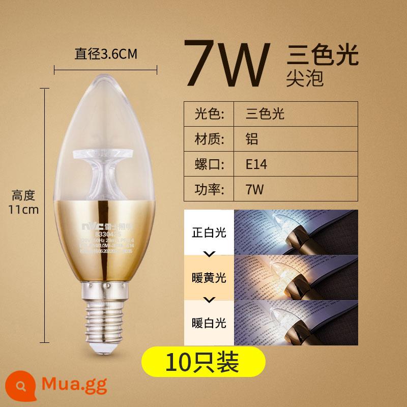 NVC chiếu sáng bóng đèn LED nổi bật tiết kiệm năng lượng đèn E27 vít hộ gia đình đèn chùm nguồn sáng ba màu mờ e14 nhọn bong bóng - Đèn ba màu E14 7 watt 10 chiếc