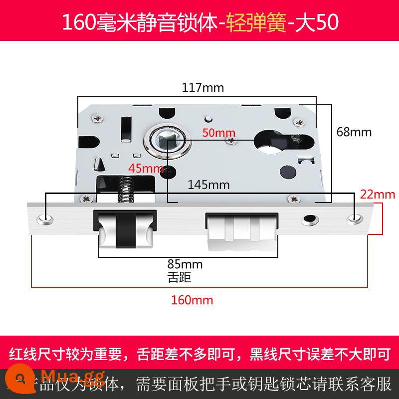 Trong nhà cửa gỗ thân khóa đa năng nhỏ 50 lớn 50 58 im lặng khóa thép không gỉ lưỡi nhà phòng ngủ lõi khóa phụ kiện - Thân khóa im lặng 160mm (lò xo nhẹ)