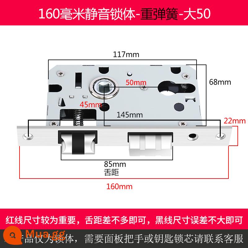 Trong nhà cửa gỗ thân khóa đa năng nhỏ 50 lớn 50 58 im lặng khóa thép không gỉ lưỡi nhà phòng ngủ lõi khóa phụ kiện - Thân khóa im lặng 160mm (lò xo nặng)