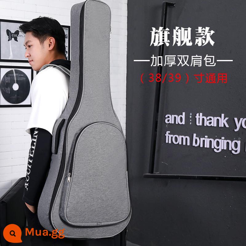 Streaming Guitar Túi 41 Inch Dân Ca Ballad 40 Inch Bộ Đàn Guitar Cổ Điển 38 Inch Dày Và Ba Lô Cotton Đàn Guitar túi Gin - Flagship dày màu xám + [thích hợp cho guitar 38 inch và 39 inch]