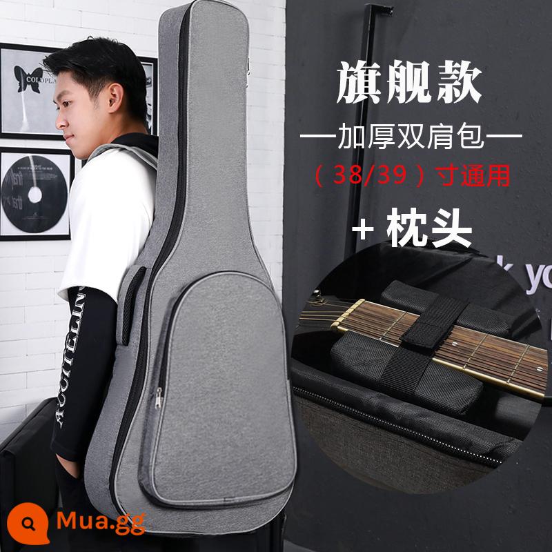 Streaming Guitar Túi 41 Inch Dân Ca Ballad 40 Inch Bộ Đàn Guitar Cổ Điển 38 Inch Dày Và Ba Lô Cotton Đàn Guitar túi Gin - Flagship dày màu xám + [thích hợp cho guitar 38 inch và 39 inch] + gối