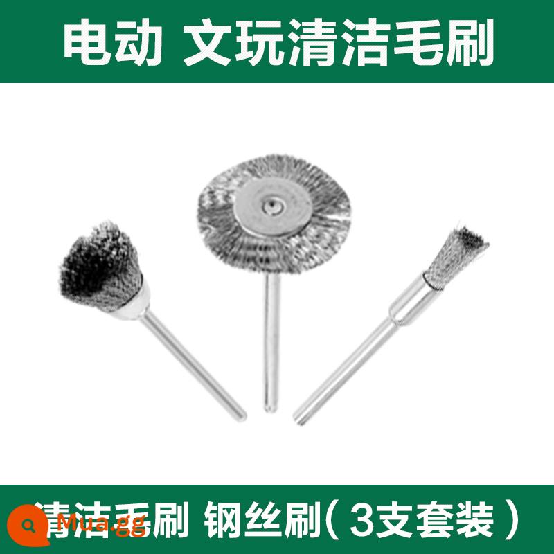 Điện Wenwan bàn chải làm sạch 3mm bàn chải dây mini bàn chải dây đồng kim loại tẩy gỉ hình bát đĩa mài bàn chải nylon - Bàn chải dây (bộ 3 chiếc), mỗi hình một chiếc