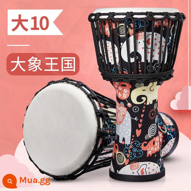 Thung lũng phía trước trống Châu Phi 8 inch dành cho trẻ em nữ mẫu giáo tambourine dành cho người mới bắt đầu nhạc cụ di động nhẹ tiêu chuẩn 8,5/10 inch - [Vương quốc voi] Quà tặng lớn 10+