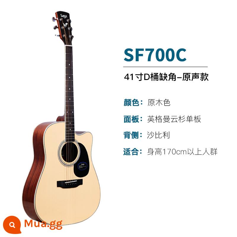 Giới thiệu đàn guitar Saga sf700 cho người mới bắt đầu chơi đàn guitar acoustic dân gian Saga 41 inch chính hãng được khuyên dùng cho bé trai và bé gái - SF700C | 41 inch | Nòng D | Góc cắt (mẫu hot)