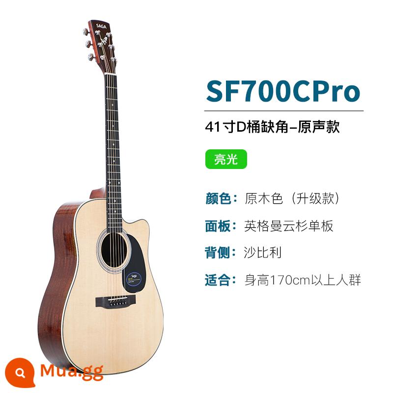 Giới thiệu đàn guitar Saga sf700 cho người mới bắt đầu chơi đàn guitar acoustic dân gian Saga 41 inch chính hãng được khuyên dùng cho bé trai và bé gái - SF700C Pro/D nòng/41 inch/góc cắt [mẫu nâng cấp sáng]