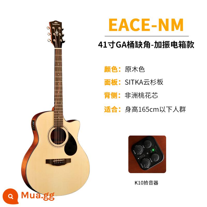 Đàn guitar Cục Thông tin Kama đàn guitar eac dành cho người mới bắt đầu Kama EDC đàn guitar dân gian 41 inch hộp điện người mới - Nhật ký EAC | 40 inch [Mẫu rung Bluetooth K10]