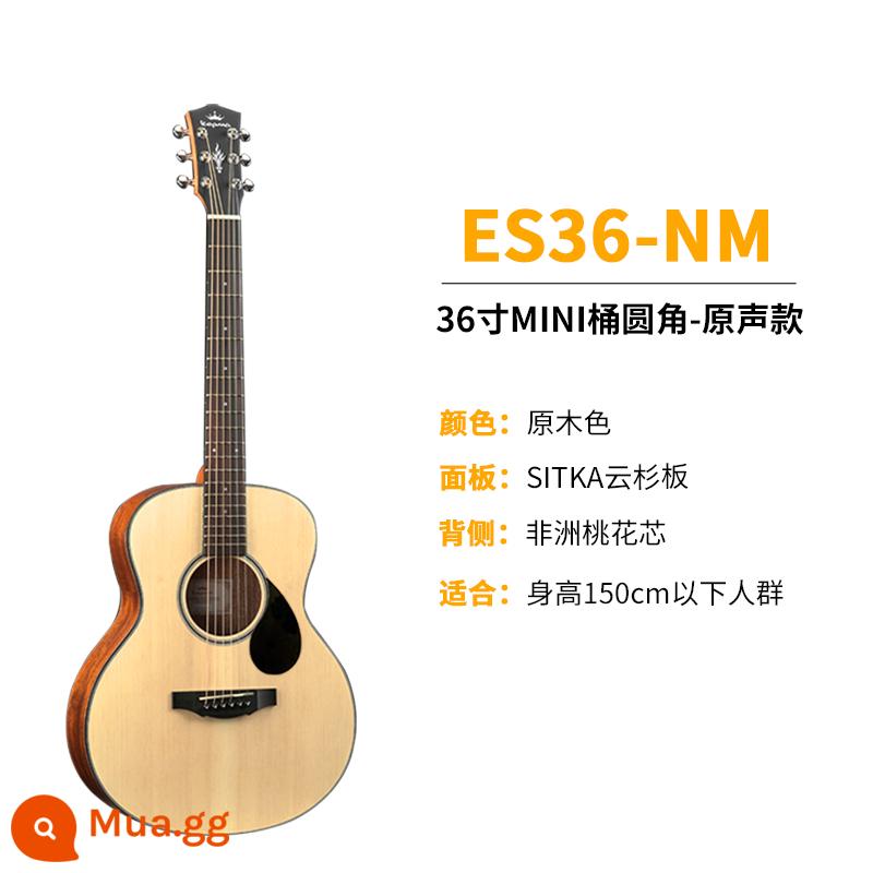 Đàn guitar Cục Thông tin Kama đàn guitar eac dành cho người mới bắt đầu Kama EDC đàn guitar dân gian 41 inch hộp điện người mới - Nhật ký ES36 | 36 inch | Mẫu nâng cấp