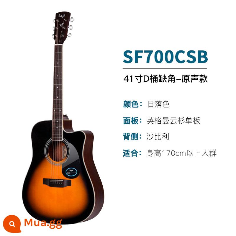 Giới thiệu đàn guitar Saga sf700 cho người mới bắt đầu chơi đàn guitar acoustic dân gian Saga 41 inch chính hãng được khuyên dùng cho bé trai và bé gái - SF700CSB | 41 inch | Thùng D | Góc cắt