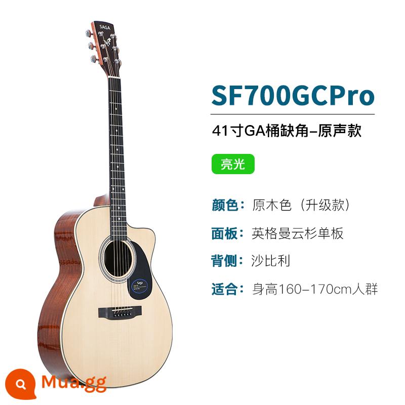 Giới thiệu đàn guitar Saga sf700 cho người mới bắt đầu chơi đàn guitar acoustic dân gian Saga 41 inch chính hãng được khuyên dùng cho bé trai và bé gái - SF700GC Pro/Nòng G/41 inch/góc cắt [mẫu nâng cấp sáng sủa]