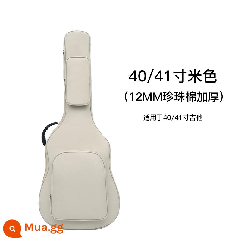 Dân Gian Túi Đàn Guitar 40 Inch Đa Năng Dày Ba Lô Đàn Guitar 41 Inch Dày Đặc Biệt Túi Đựng Đàn Guitar Cho Bé Trai Và Bé Gái - Ba lô đựng đàn guitar [màu trắng nhạt]