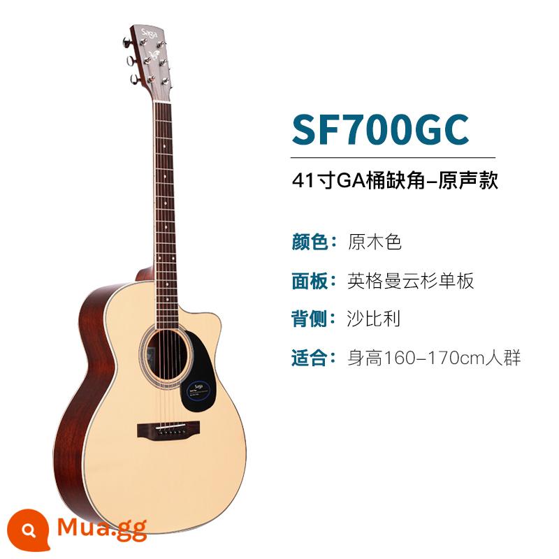 Giới thiệu đàn guitar Saga sf700 cho người mới bắt đầu chơi đàn guitar acoustic dân gian Saga 41 inch chính hãng được khuyên dùng cho bé trai và bé gái - SF700GC/41 inch/thùng G/góc cắt (mẫu hot)