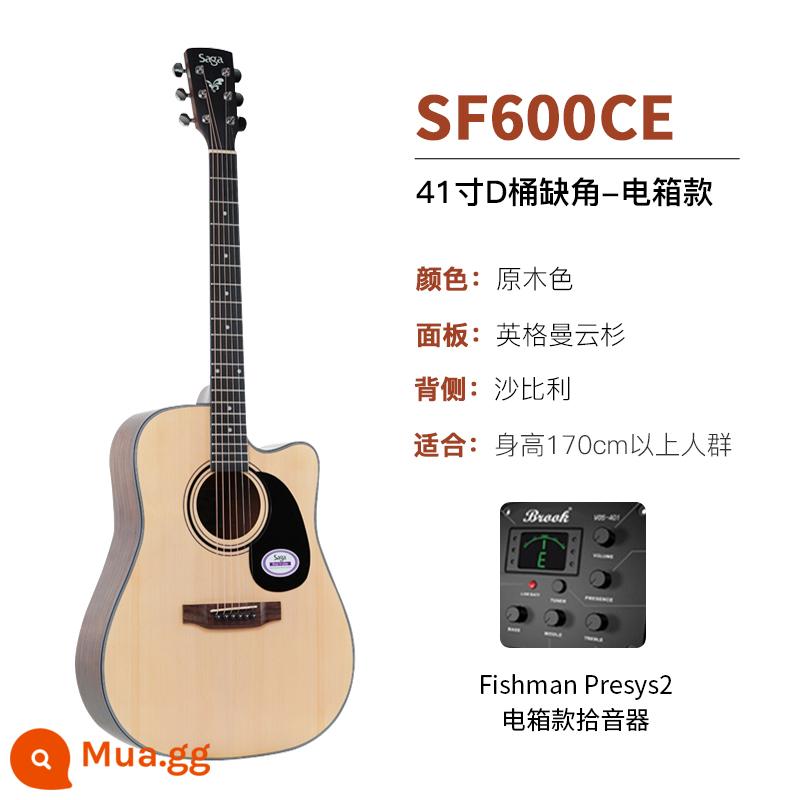 sagasf600 guitar cho người mới bắt đầu saga saga600 ballad hộp điện 41 inch log guitar nam và nữ - SF600CE/41 inch/log/hộp điện mẫu