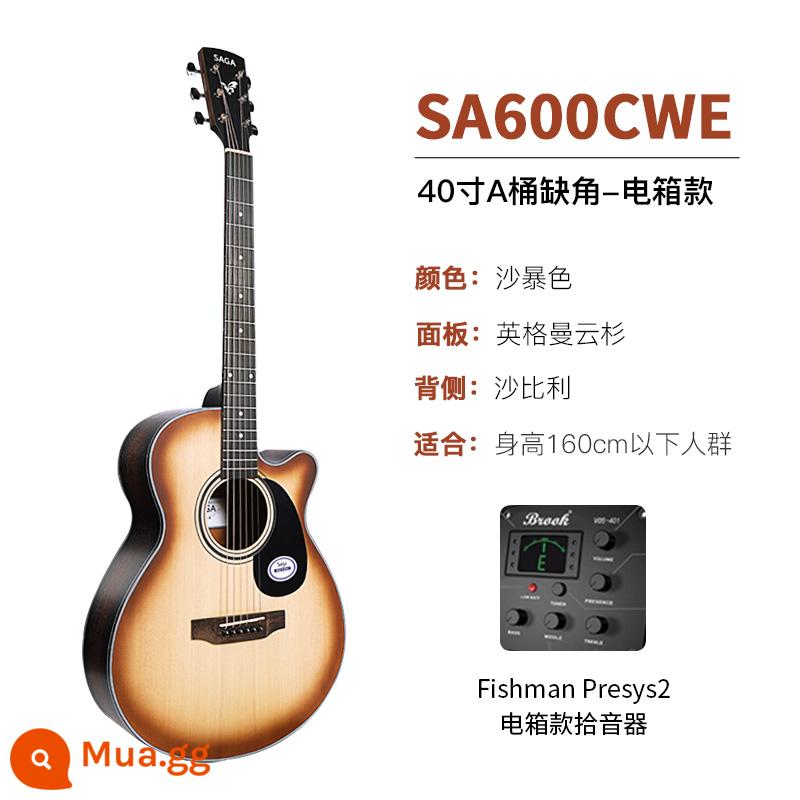 sagasf600 guitar cho người mới bắt đầu saga saga600 ballad hộp điện 41 inch log guitar nam và nữ - SA600CWE/40 inch/màu bão cát/kiểu hộp điện