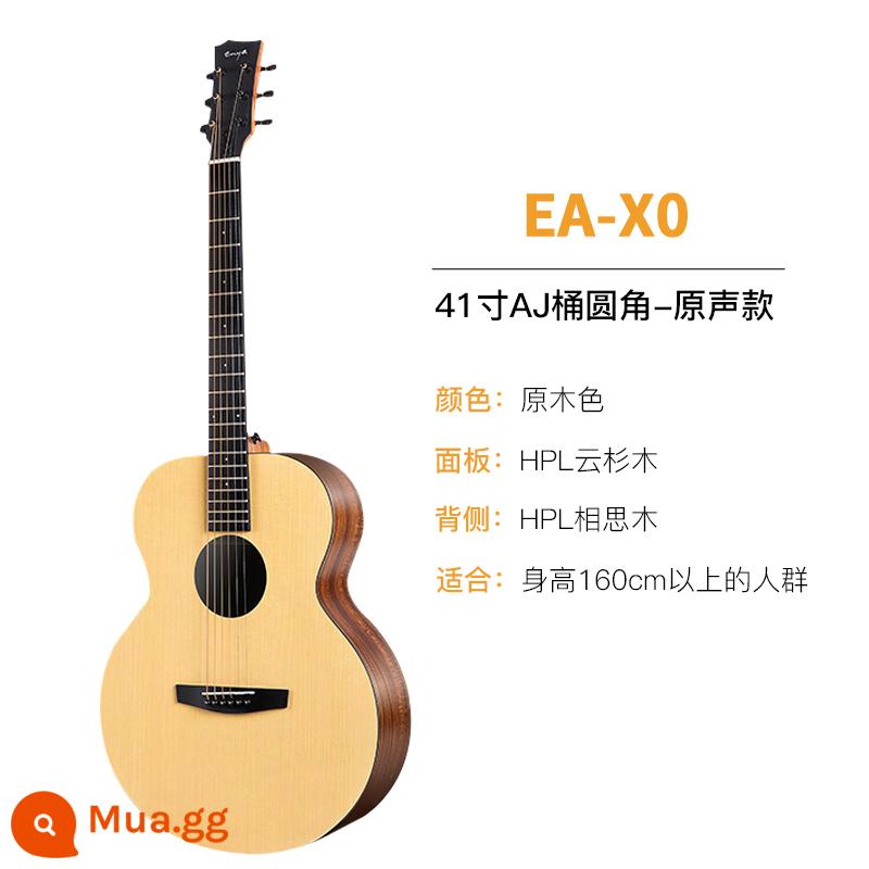 enya Đàn guitar Enya X0 giá trị cao màu trắng sông băng 41 inch đàn guitar dân gian dành cho người mới bắt đầu mô hình du lịch 36 inch dành cho nam và nữ - EA-X0/41 inch/màu gỗ