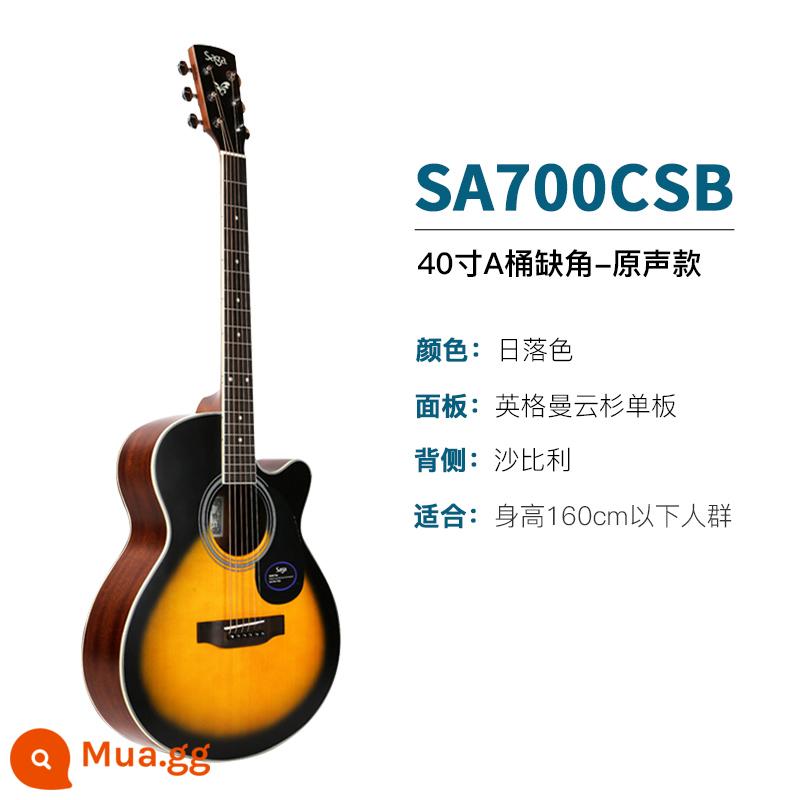 sagasf600 guitar cho người mới bắt đầu saga saga600 ballad hộp điện 41 inch log guitar nam và nữ - SA700CSB/40 inch/Một thùng/góc cắt