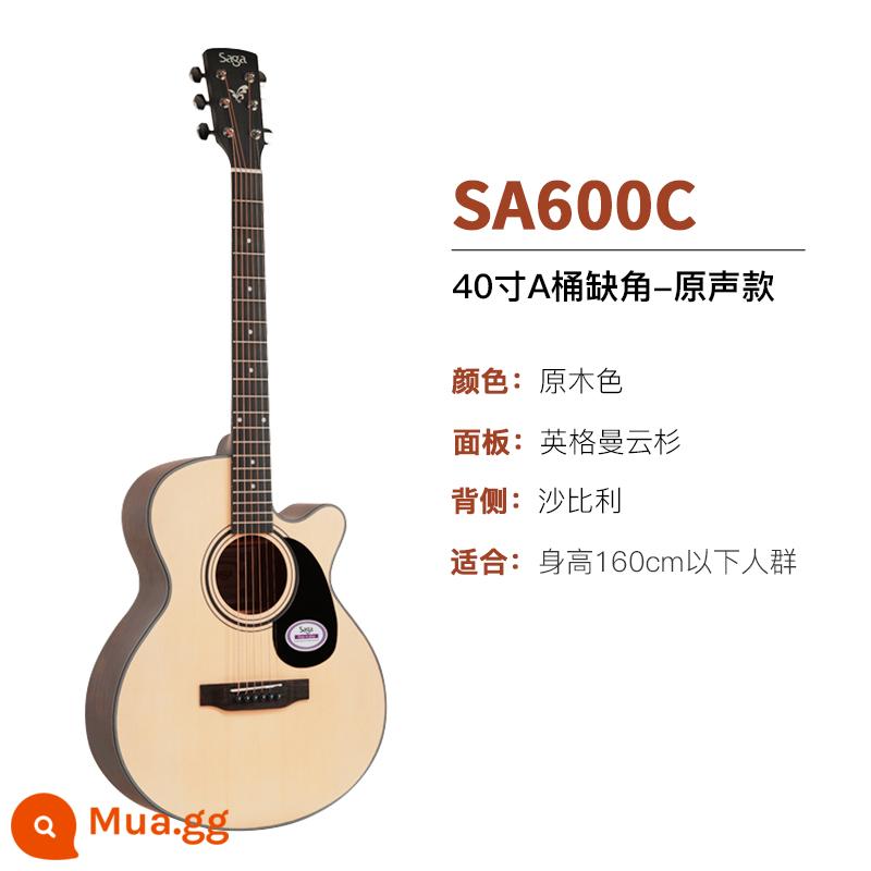 sagasf600 guitar cho người mới bắt đầu saga saga600 ballad hộp điện 41 inch log guitar nam và nữ - SA600C/Màu gỗ/Một thùng