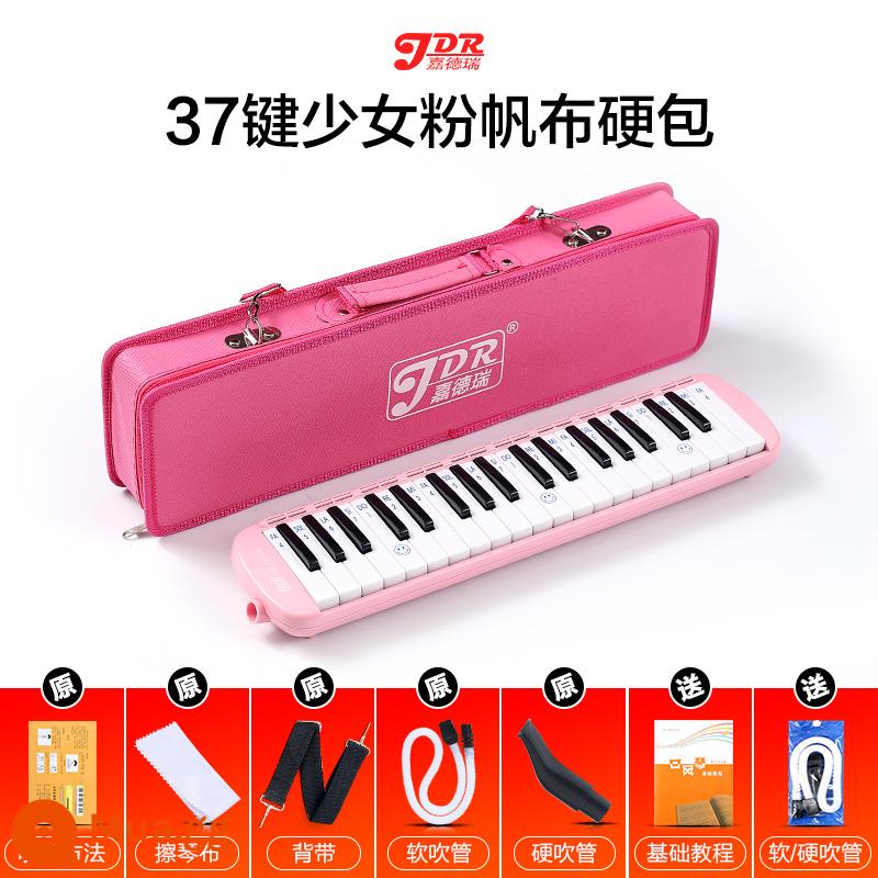 Jiaderui melodica học sinh tiểu học 37 phím với nhạc cụ gió cấp độ biểu diễn chuyên nghiệp dành cho người mới bắt đầu trẻ em nam nữ trưởng thành - 37 bột chìa khóa - túi cứng] tài liệu giảng dạy + 2 bộ bộ ống thổi