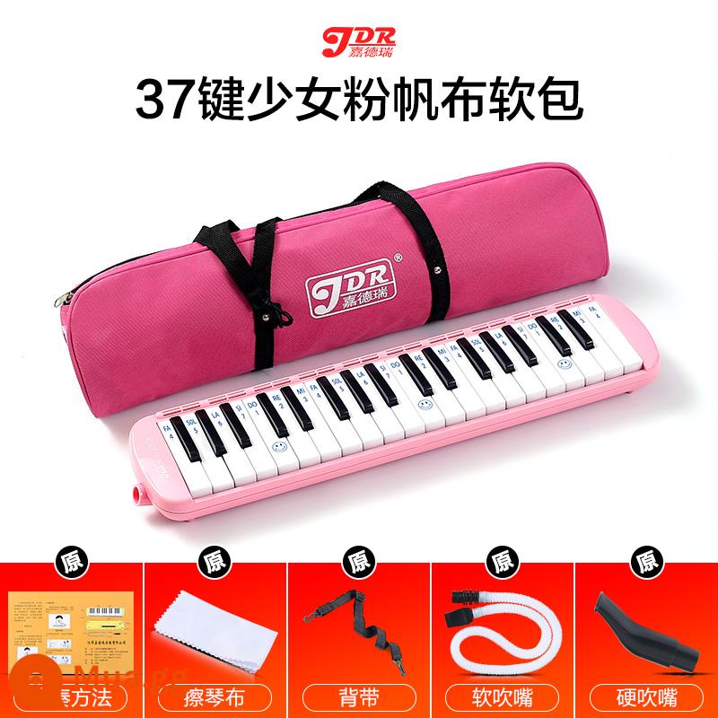 Jiaderui melodica học sinh tiểu học 37 phím với nhạc cụ gió cấp độ biểu diễn chuyên nghiệp dành cho người mới bắt đầu trẻ em nam nữ trưởng thành - [Túi mềm màu hồng 37 phím] 1 bộ ống thổi