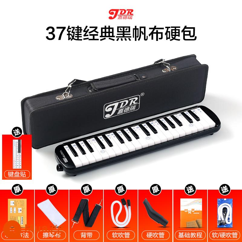 Jiaderui melodica học sinh tiểu học 37 phím với nhạc cụ gió cấp độ biểu diễn chuyên nghiệp dành cho người mới bắt đầu trẻ em nam nữ trưởng thành - [Túi cứng đen 37 phím] Tài liệu giảng dạy + 2 bộ ống thổi + miếng dán bàn phím