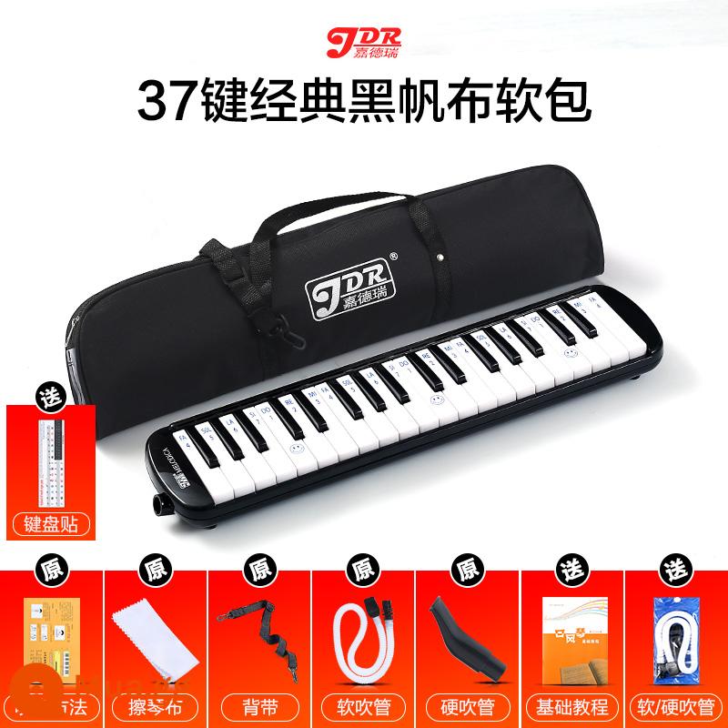 Jiaderui melodica học sinh tiểu học 37 phím với nhạc cụ gió cấp độ biểu diễn chuyên nghiệp dành cho người mới bắt đầu trẻ em nam nữ trưởng thành - 37 phím đen - túi mềm] tài liệu giảng dạy + 2 bộ ống thổi + miếng dán bàn phím