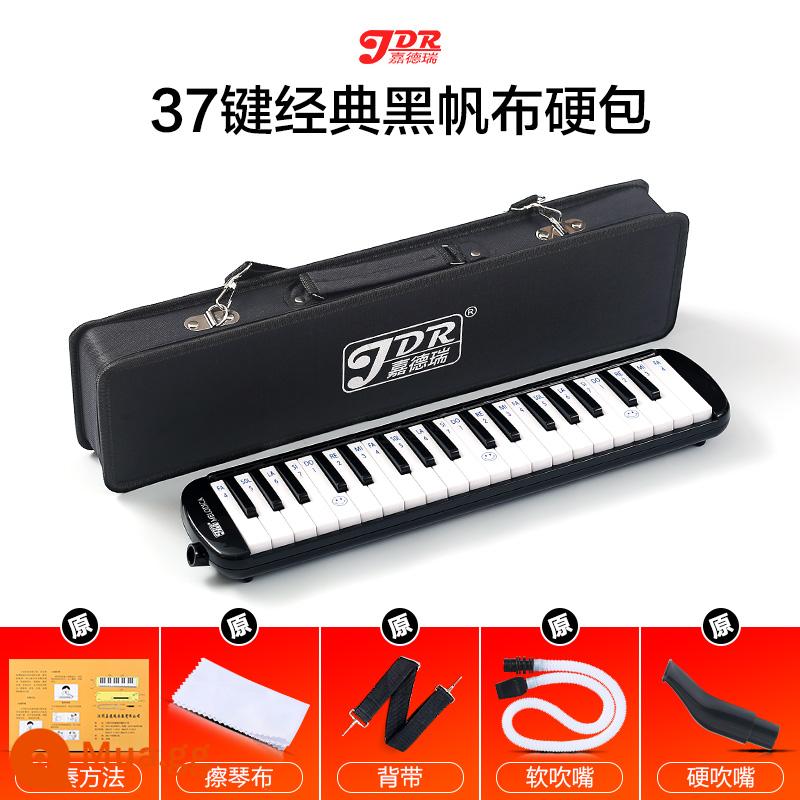 Jiaderui melodica học sinh tiểu học 37 phím với nhạc cụ gió cấp độ biểu diễn chuyên nghiệp dành cho người mới bắt đầu trẻ em nam nữ trưởng thành - Hộp cứng đen 37 phím] 1 bộ ống thổi