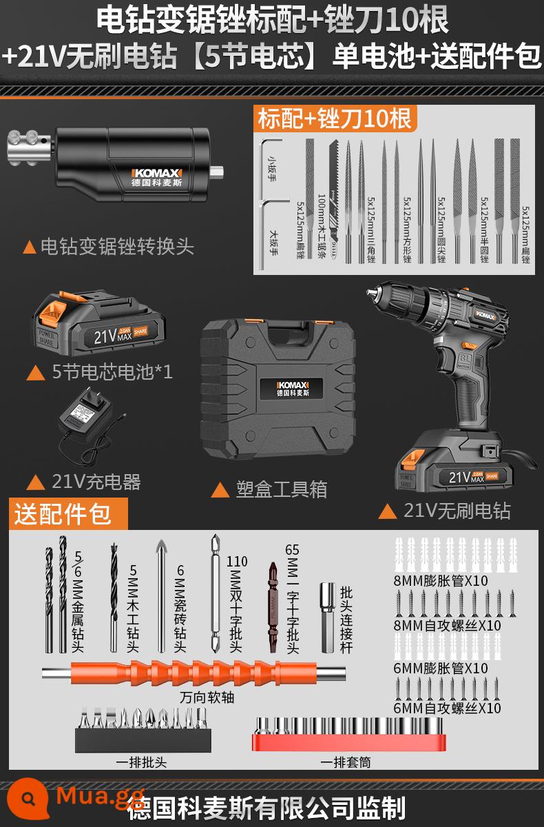 Máy khoan điện máy khoan điện gia dụng máy khoan điện nhỏ lithium công cụ điện đa chức năng sạc tuốc nơ vít điện - Máy khoan điện tiêu chuẩn + 10 giũa + Máy khoan điện không chổi than 21V [5 cell] pin đơn + gói phụ kiện miễn phí